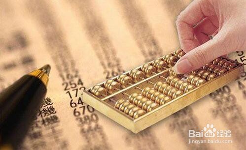 哪些企业适合做税收筹划?