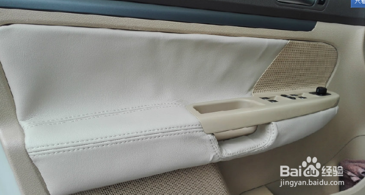 汽车内饰贴纸教程