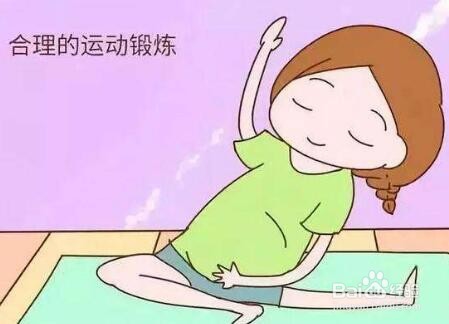 怀孕的准妈妈保持适当的运动有哪些好处呢？