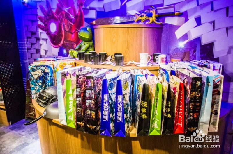 动漫休闲馆有哪些开店流程
