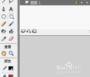 flash绘制秋天的树木背景