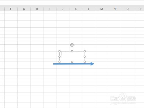 excel表格中如何在箭头连接线中加入文字?