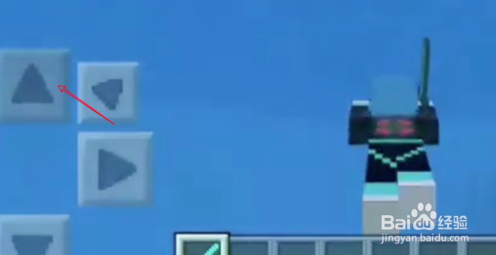 我的世界怎么游泳