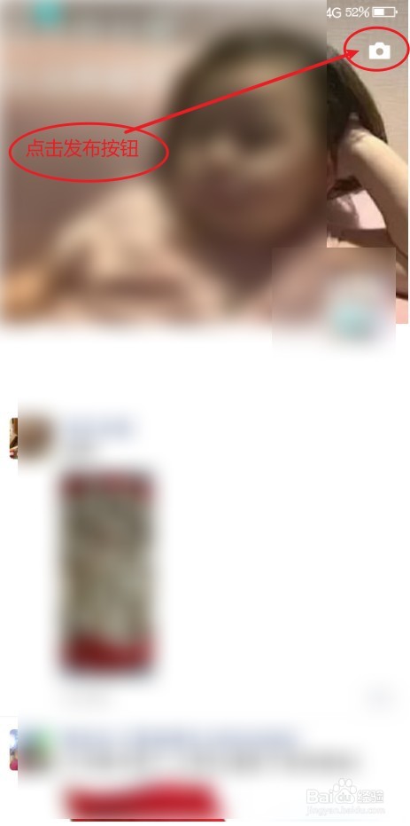 疼痛怎么发朋友圈