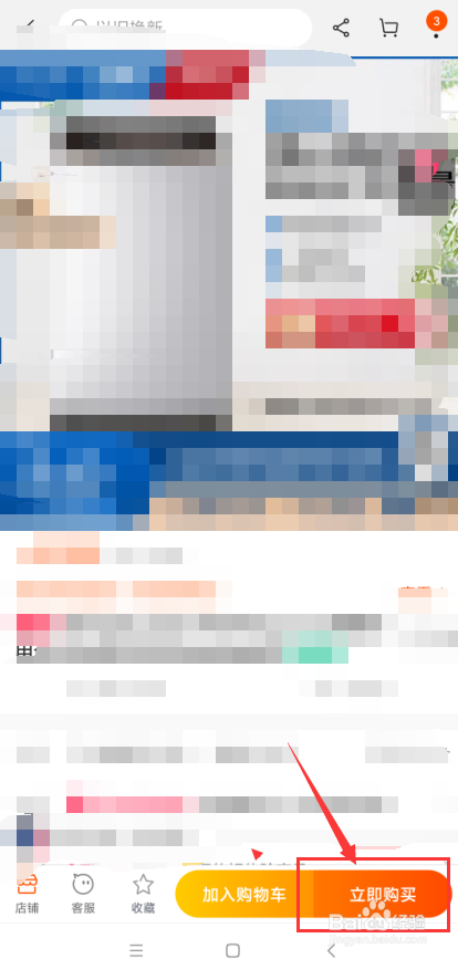 海尔洗衣机选购攻略