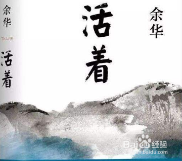不在现场流汗什么也学不到感想
