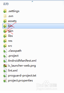 SVN在团队项目中的使用技巧：[1]