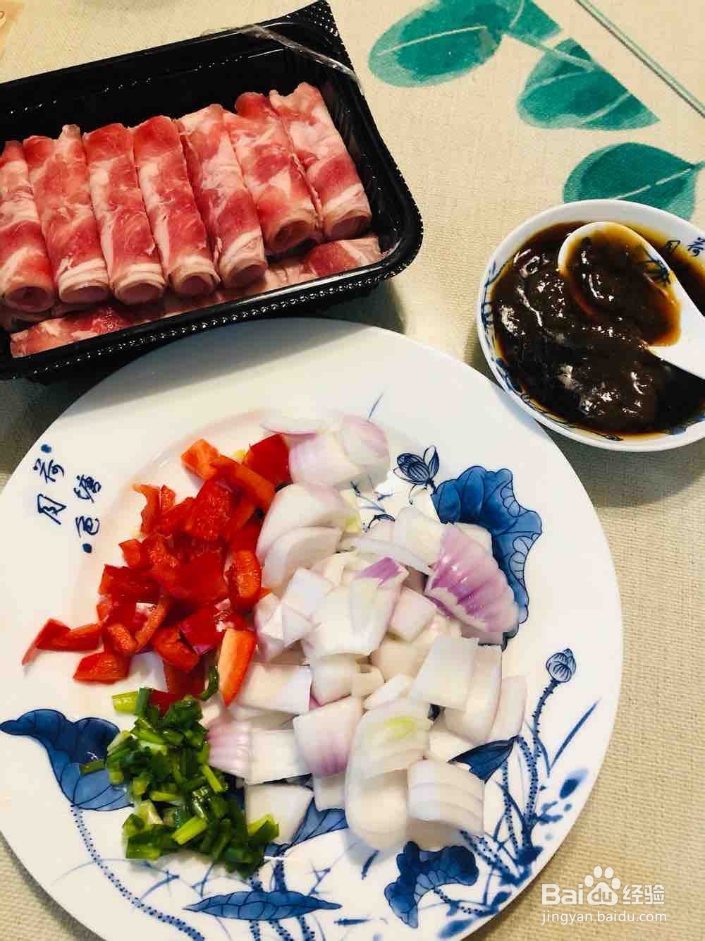 黑椒土豆肥牛