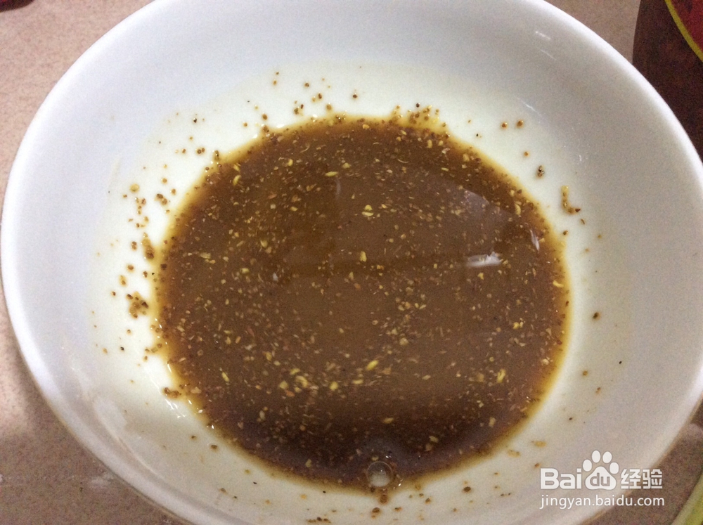 木耳甜椒鸡丝的做法