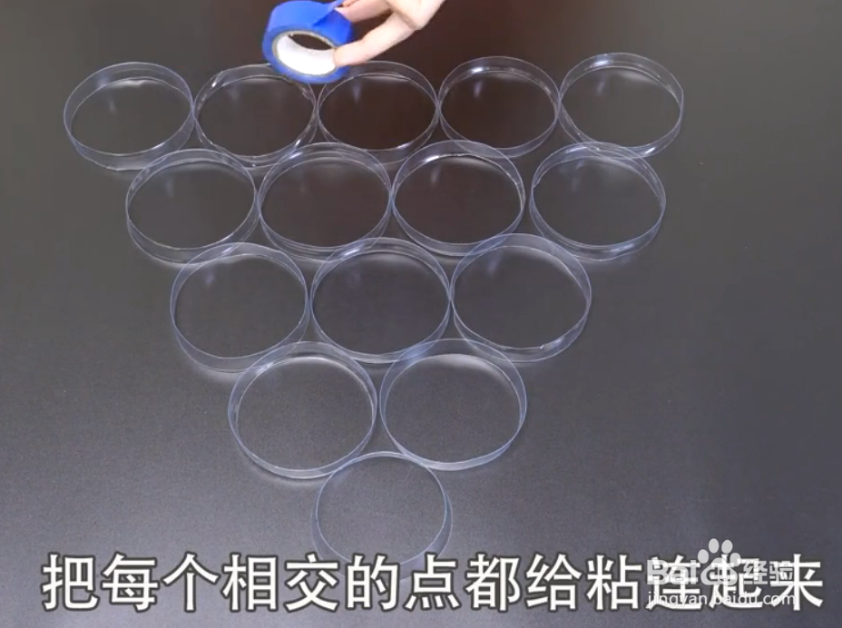 如何自制挂袜子神器？