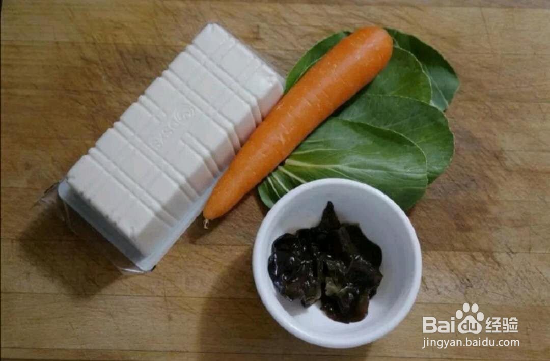 如何做好吃的文思豆腐