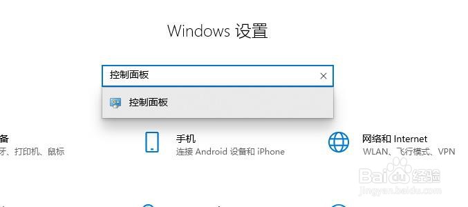 怎么样给电脑本地一个磁硬硬盘设置加密访问权限