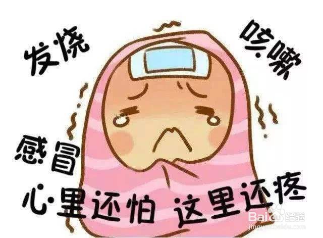 如何预防新型冠状病毒感染肺炎？