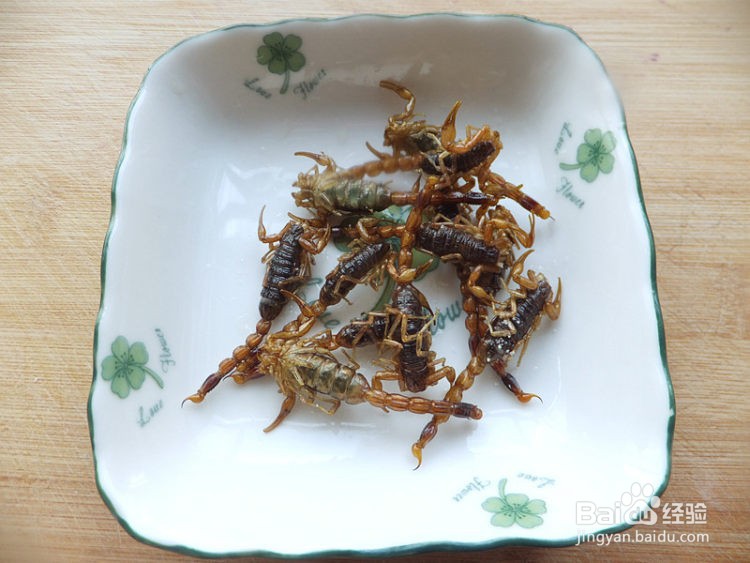蝎子怎么做好吃
