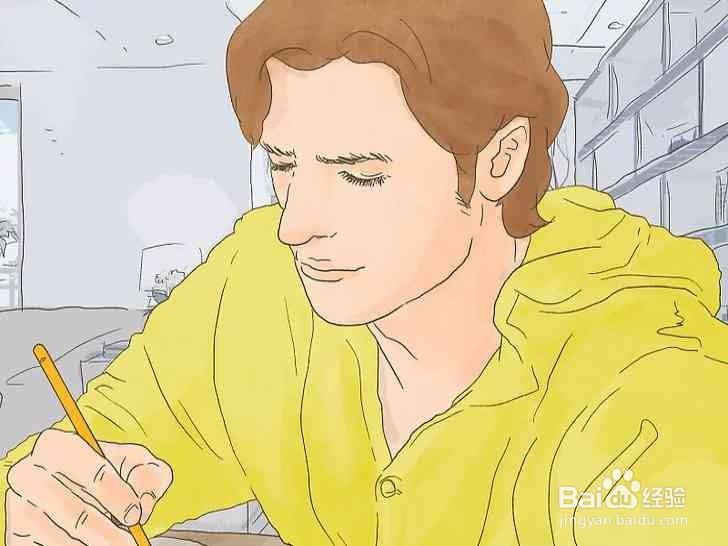 怎样向别人表达自己的观点