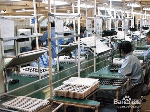 如何正确区分基层、中层和高层的目标责任