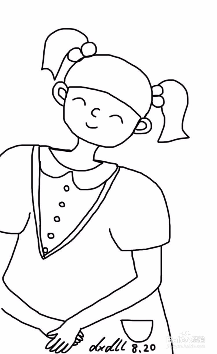 dxdll手绘之微笑的女孩