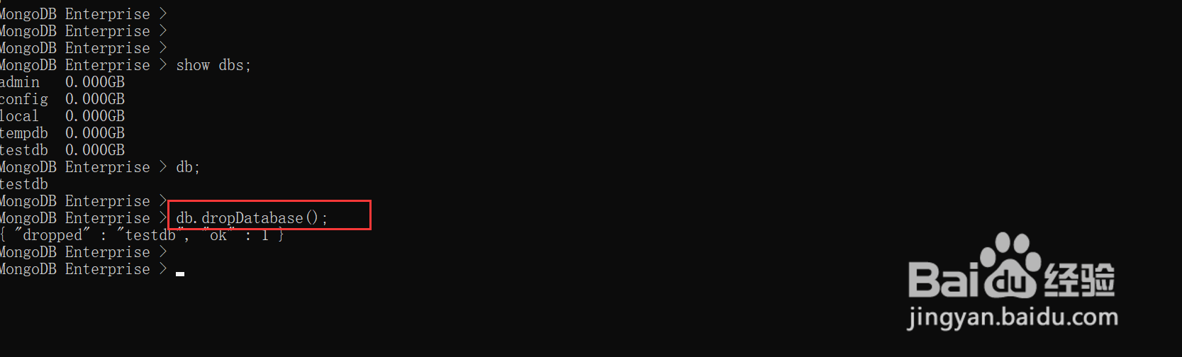 详解MongoDB如何快速删除整个数据库