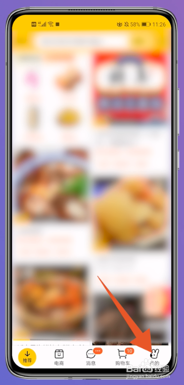 ed792abb19efa25f6be536cc59828689a0463b49.jpg?x-bce-process=image%2Fresize%2Cm_lfit%2Cw_500%2Climit_1%2Fformat%2Cf_auto%2Fquality%2Cq_80