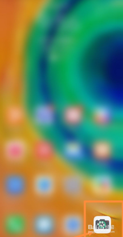 勇闯天涯瓶盖二维码怎么扫#校园分享#