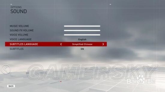 刺客信条怎么设置中文