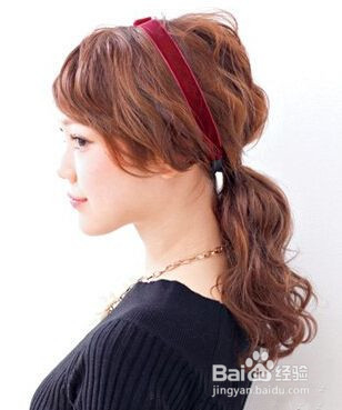 卷发扎发的简单步骤