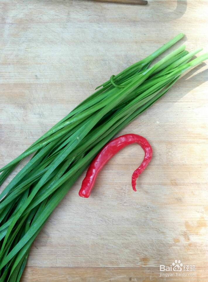 凉拌韭菜的简易做法