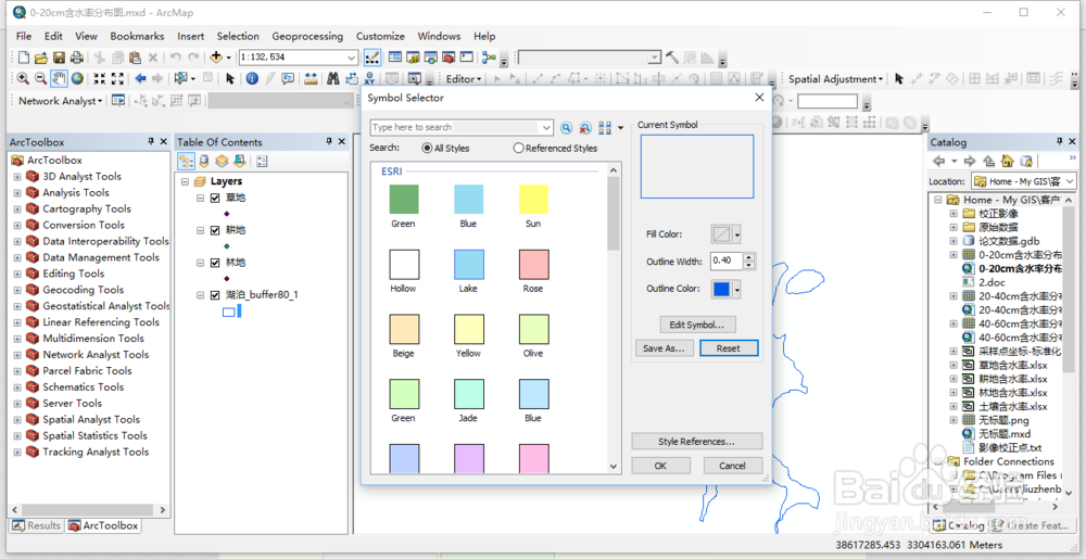 矢量数据符号化