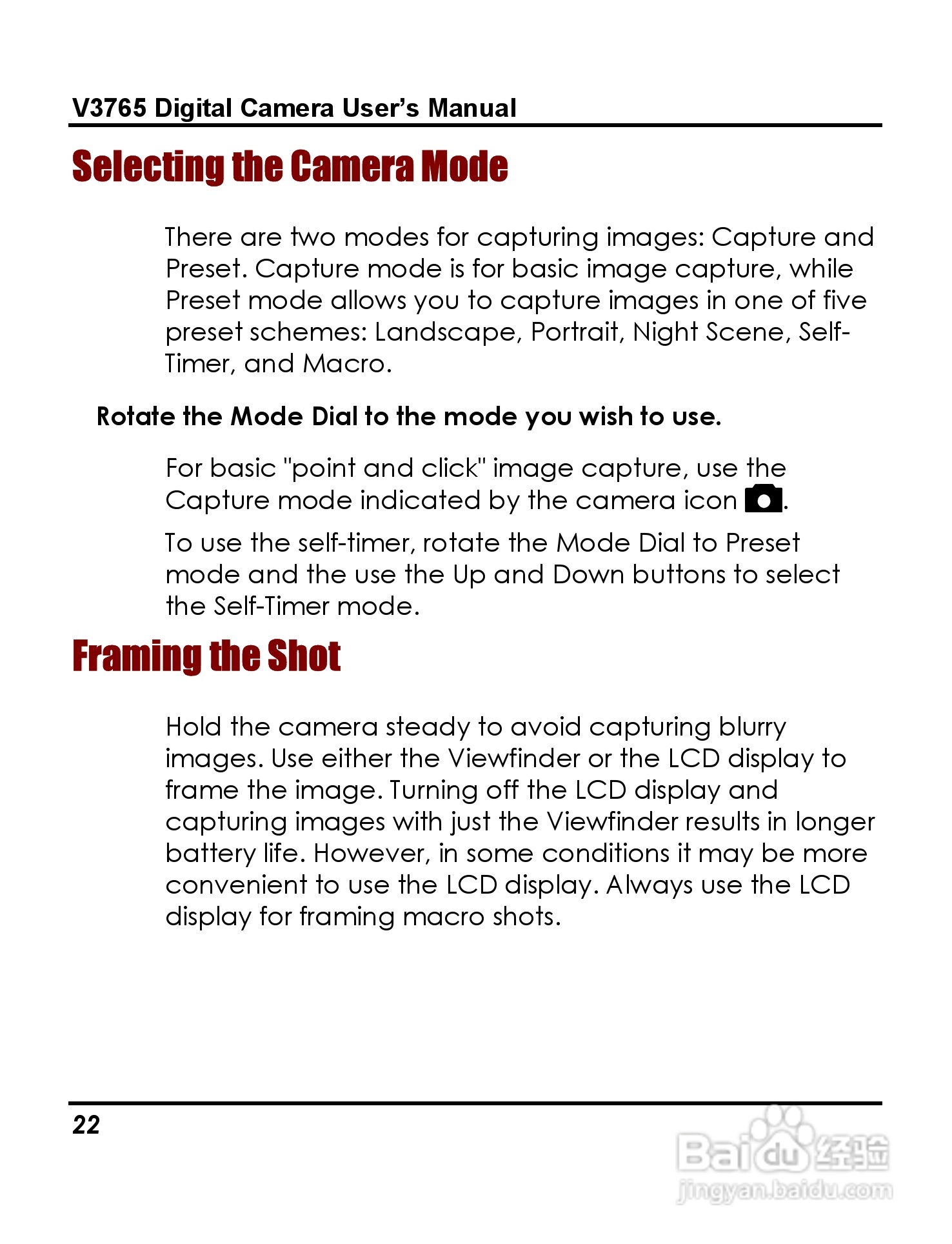 威达ViviCam 3765数码相机使用说明书:[3]