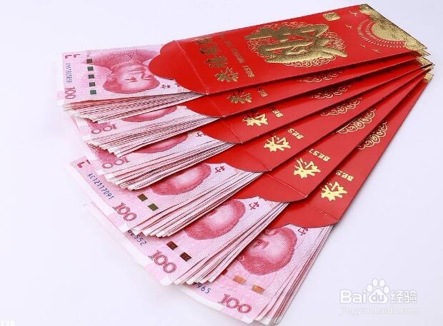 收到各种请帖,如何封礼?