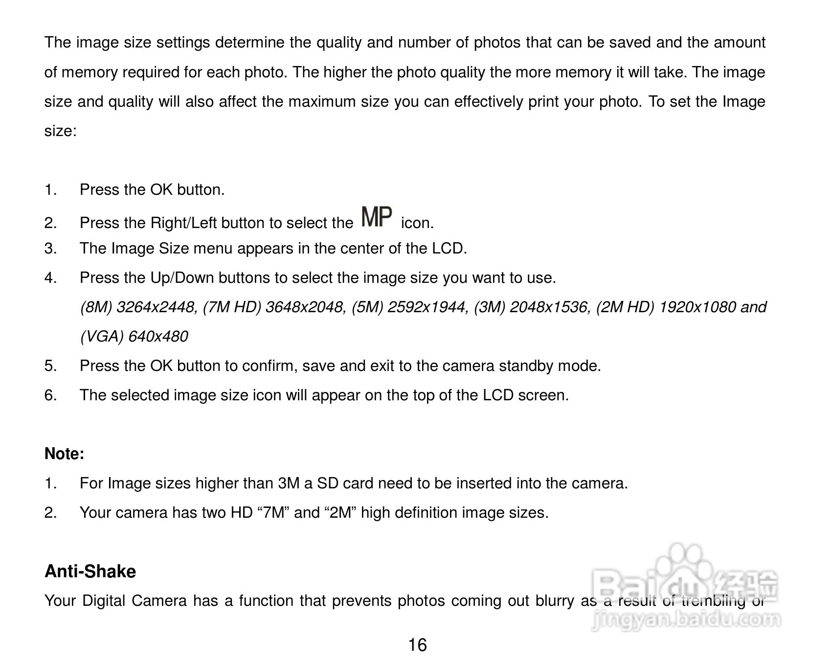 威达ViviCam 8027数码相机使用说明书:[2]