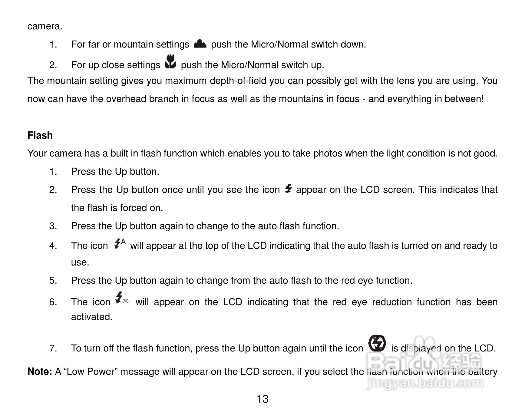 威达ViviCam 8018数码相机使用说明书:[2]