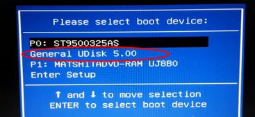 如何在电脑上安装win7系统