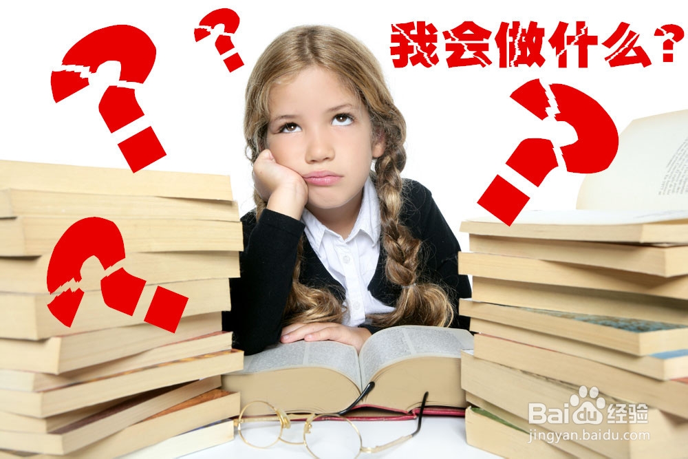 开淘宝店做什么行业好