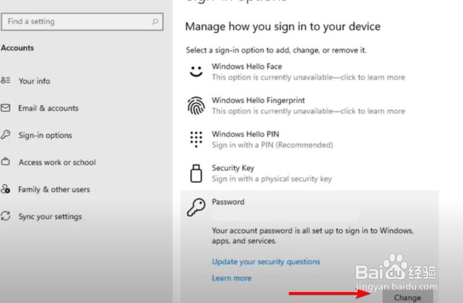 Windows11怎么修改用户名密码