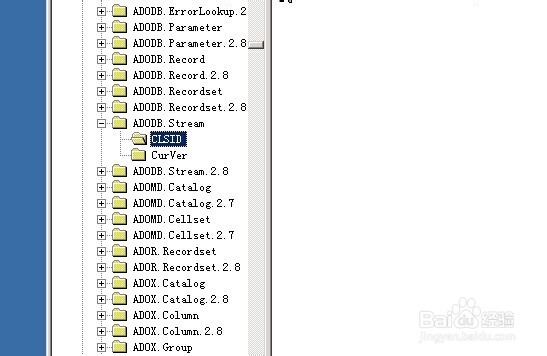 删除各种脚本对象以禁止asp木马攻击