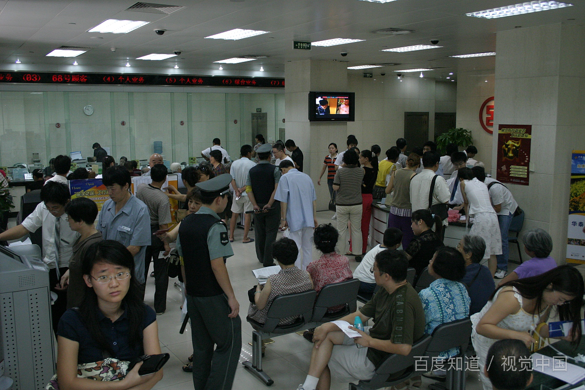 10000元每日利息是0.04%是多少