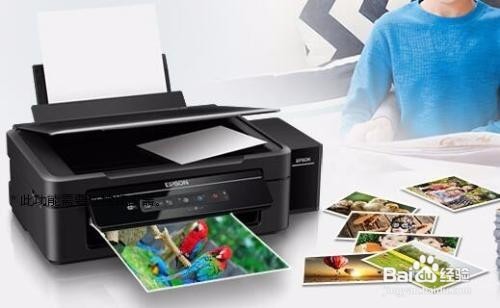 爱普生l385wifi如何设置