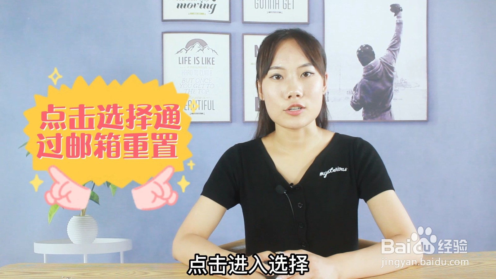 OPPO手机密码忘了怎么开锁