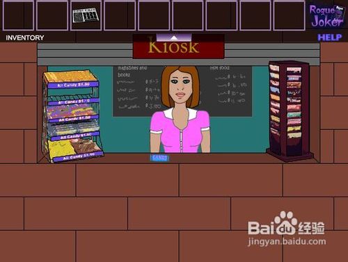 花园密室逃脱攻略