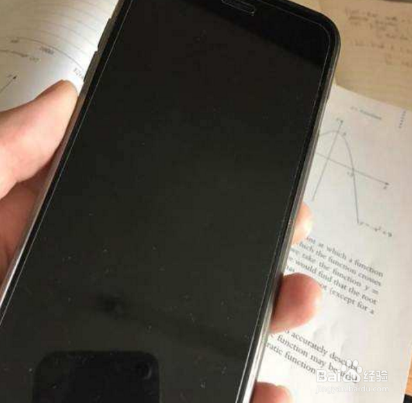 iphone6SP怎么关闭系统自动更新