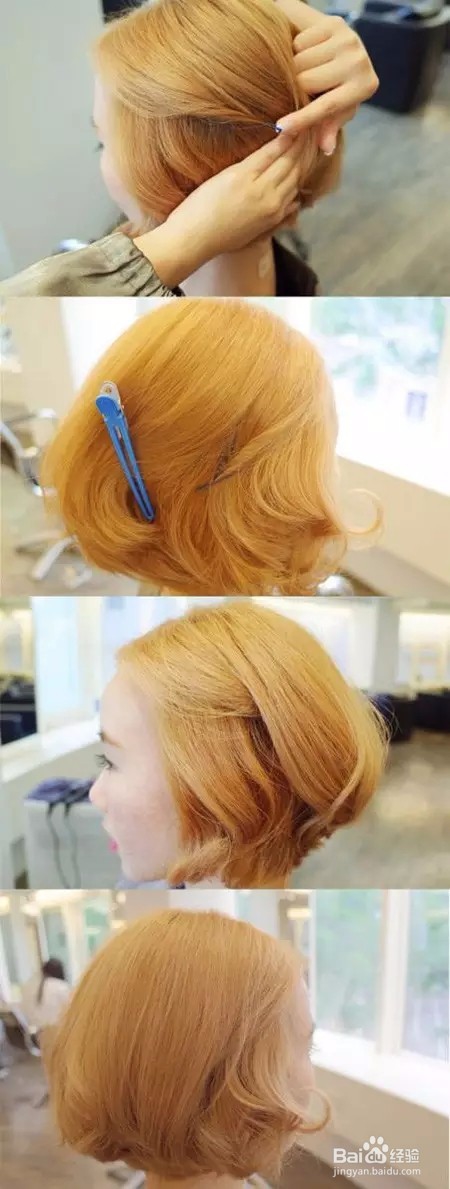 简单5步，绑出发带俏皮样！