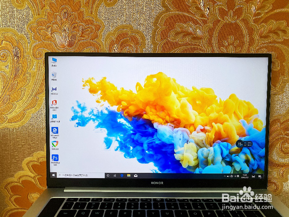 荣耀笔记本MagicBook Pro小白救星指南