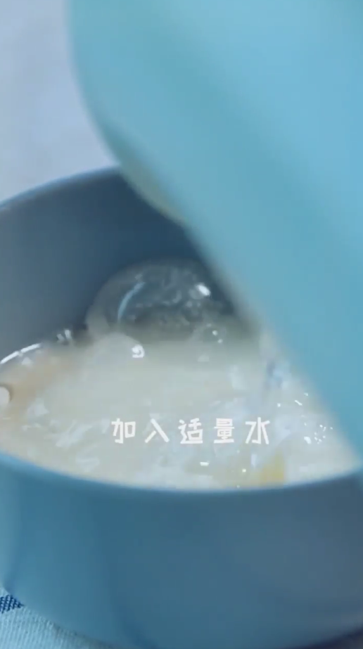 金针菇怎么做好吃？