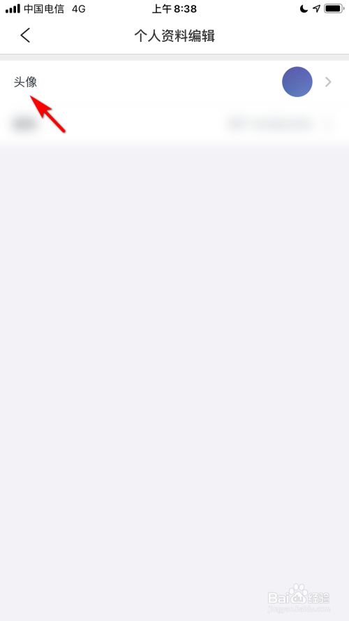 ed792abb19efa25f728b1fcd59828689a0463b3a.jpg?x-bce-process=image%2Fresize%2Cm_lfit%2Cw_500%2Climit_1%2Fformat%2Cf_jpg%2Fquality%2Cq_80