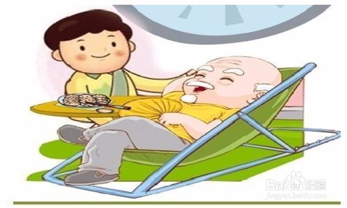 老年人优待证怎么办理？