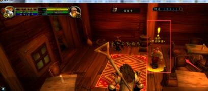 魔兽世界怀旧服德鲁伊怎么领取鼻烟任务