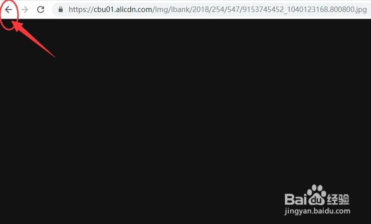 不用软件怎么采集1688网站图片主图和详情描述