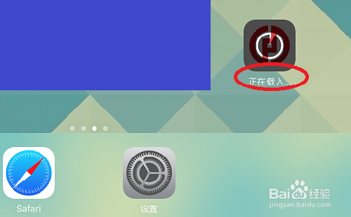 换了新手机如何原来的文件移过去