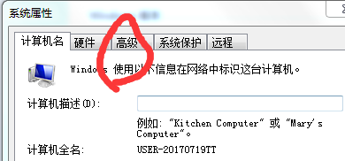 FLASH虚拟内存不足显示场景无法打开怎么办